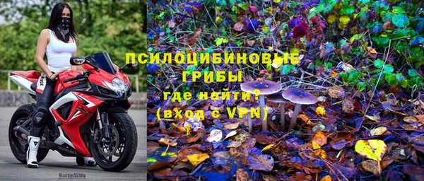 мефедрон VHQ Богородск